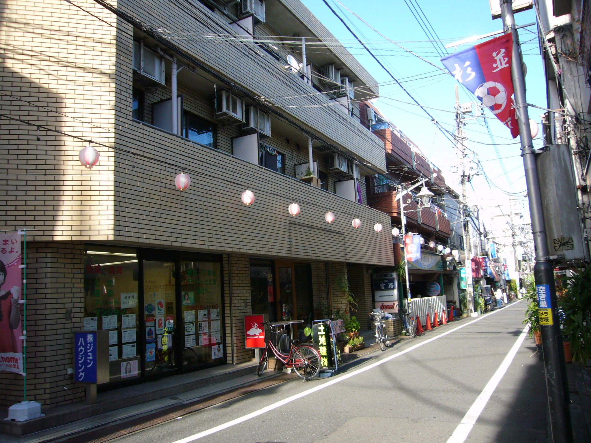 外観写真