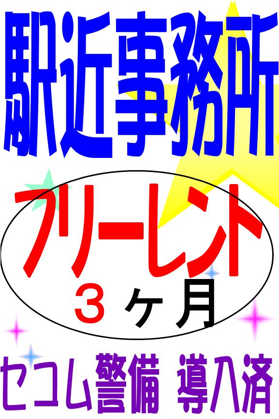 詳細写真