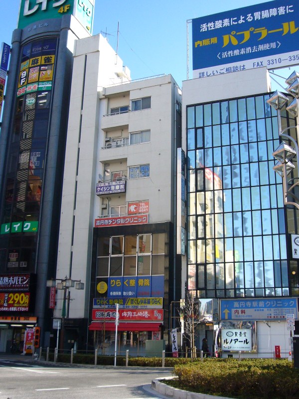 外観写真