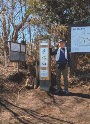 野口さんの山行報告　第126号